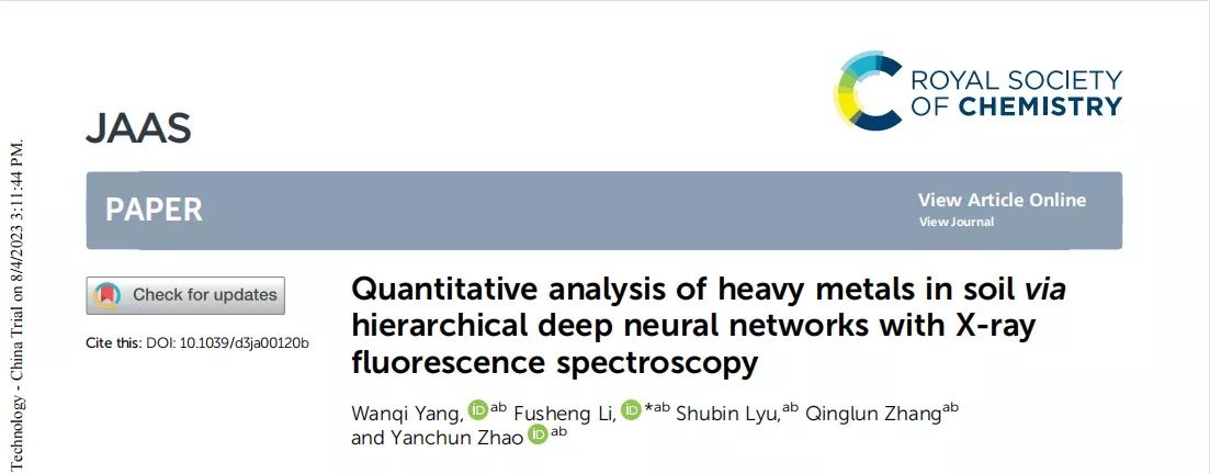 Quantitative analysis of heavy metals in soil via hierarchical deep neural networks with X-ray fluorescence spectroscopy